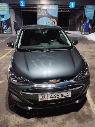 обмен дисков на авто: Chevrolet Spark: 2019 г., 1 л, Вариатор, Бензиновая, Купе — 5