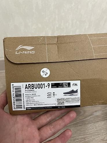 Кроссовки от Lining в оригинале новые неношеные В голубом цвете В — 4