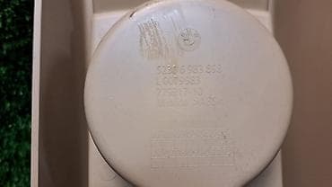 6d mark: Подстаканник Е70 6 983 898 Год 2008 В отличном состоянии, очень — 6