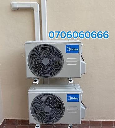 Наружные блоки кондиционеров Midea (настенная установка, вертикальная