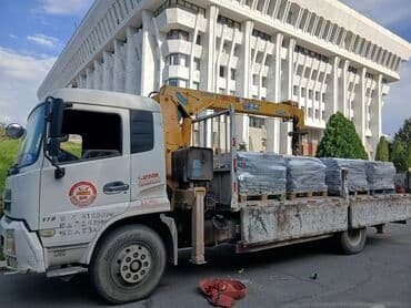 купить грузовой автомобиль с манипулятором бу: Сдаю в аренду — 6