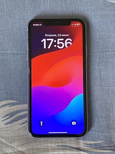 note 14 pro plus: IPhone 11, 128 ГБ, Space Gray — 7