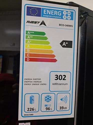 холодилник аренда: Холодильник Avest, Новый, Двухкамерный, No frost, 60 * 180 * 48, С рассрочкой — 3