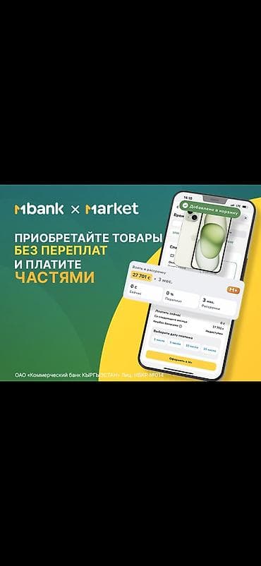 шины 195 65 r15 всесезонные: 195.65.15 Botroan Мягкие шины китайского производства Так же есть — 6