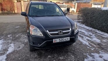 Ковролин: Honda CR-V: 2002 г., Бензин, Кроссовер — 1
