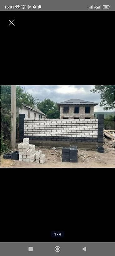 Заборы из шлакоблока at lalafo.kg Заборы из шлакоблока