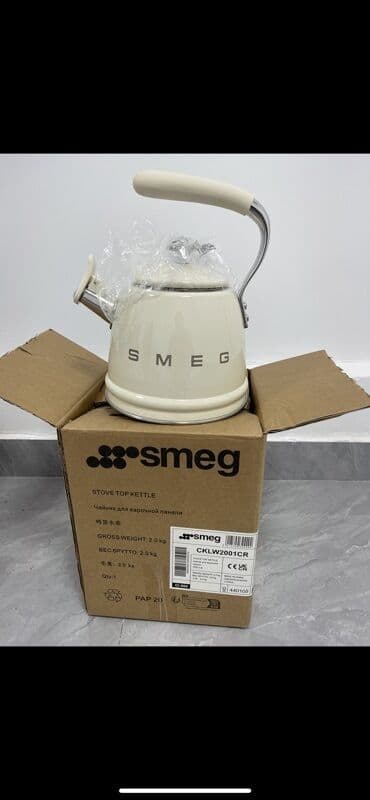 чайник оптом: Продукция SMEG на прямую с завода Китая, качество отличное с — 1