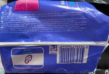 резиновый дилдо: Продам прокладки женские гигиенические Libresse — 5