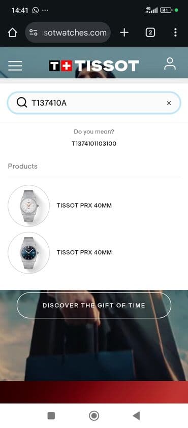 умные часы новый: Классические часы часы, Tissot, Швейцария, Оригинал, Женские — 3