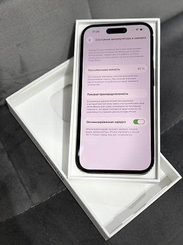 mac pro: IPhone 14 Pro, Б/у, 256 ГБ, Jet Black, Коробка, 95 % — 5