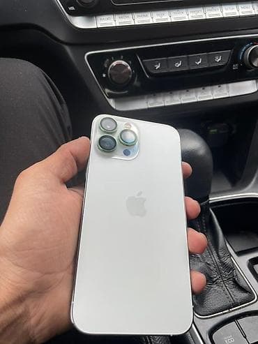 IPhone 13 Pro Max, Б/у, 256 ГБ, Белый, Чехол, Коробка, 79 %