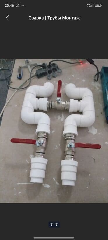 баня для дома: Сварка | Ворота, Решетки на окна, Навесы Доставка, Гарантия, Бесплатная смета — 16