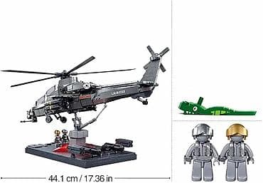 игрушечные пистолет: Конструктор Sluban Military WZ-10S  🔸️Набор строительных блоков для — 4