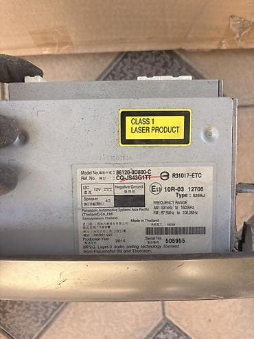 sony xplod: Toyota Yaris 2015 год Штатная магнитола Toyota (Panasonic) с рамкой — 2