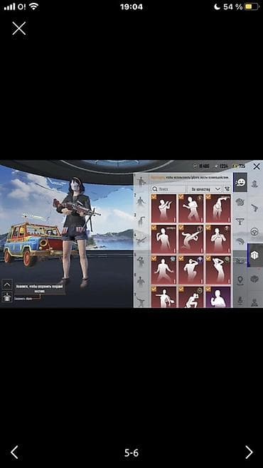xiomi watch 2 pro: Игровой аккаунт PUBG Mobile (режимы Metro Royale и классика) — 9