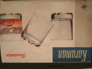 куплю бу стекло: НОВЫЕ стеклянные стаканы с цветным рисунком, " Pasabahce", Турция, 6 — 7