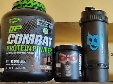 ПРОТЕИН ПРЕДТРЕНИРОВОЧНЫЙ КОМПЛЕКС ШЕЙКЕР КАЧЕСТВО !!!