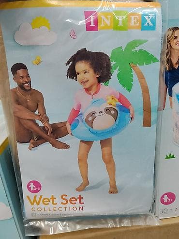 quick push pop it: Надувной круг для плавания Intex Wet Set Collection. - Возраст: 3–6 — 1