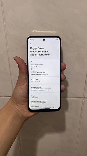 Аудиотехника: Redmi, Redmi 13C, Б/у, 128 ГБ, цвет - Золотой, 1 SIM — 3