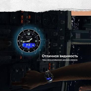 часы хиоми: Важно: стрелки не двигаются(под восстановление), электронная часть — 9