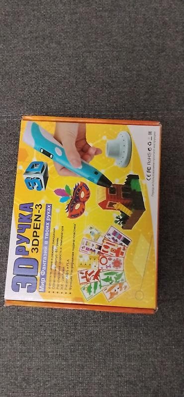 gravity falls: 3D-ручка 3DPEN-3 Описание: - Комплект для объемного рисования и — 1