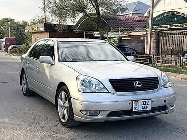 lexus 700 цена: Lexus LS: 2003 г. — 1