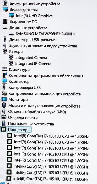 magic keyboard: Для программирования, Б/у, Intel Core i7 — 4