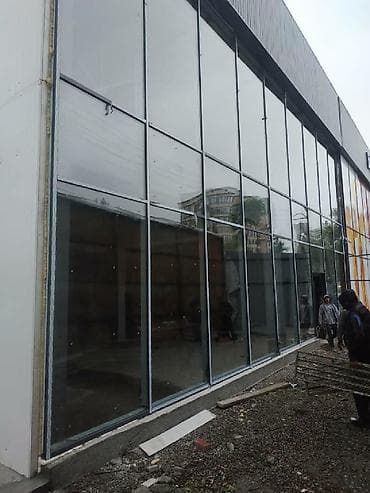 Алюминиевый окна . Алюминь