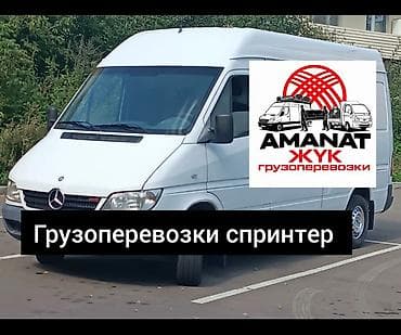 mr 2: Hyundai Porter — компактный бортовой грузовик. Основные особенности — 2