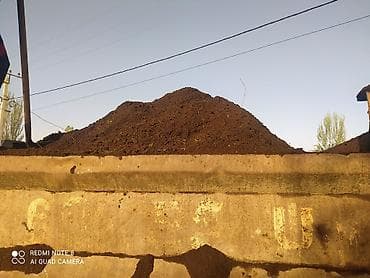 дождевые черви: Перегной! Чернозём! Перегной! Чернозём! Перегной! Чернозём! — 2