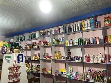 Бизнес сатуу Дүкөн, Азыктар, Төмөнкүлөр менен бирге: Жабдуулар жана эмерек — 2