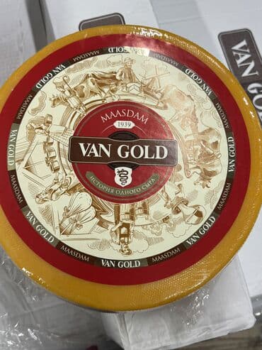 Готовые блюда, кулинария: САВУШКИН МАРГАРИН ЭФКО АЛИСА Сыр творожный «Савушкин HORECA» - — 10