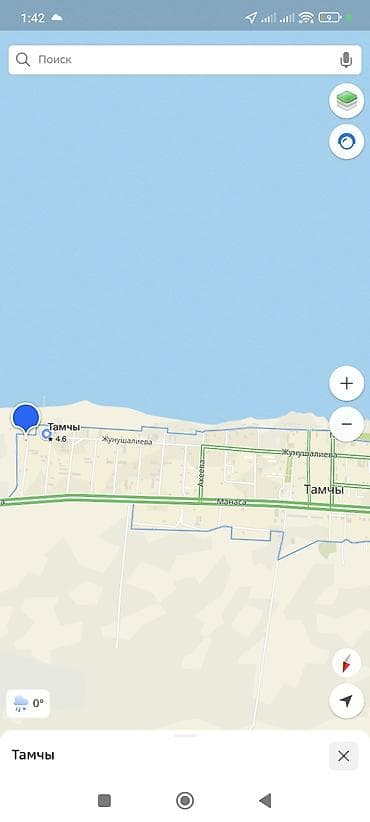 Жер тилкелерин сатуу: 6 соток, Курулуш, Кызыл китеп — 3