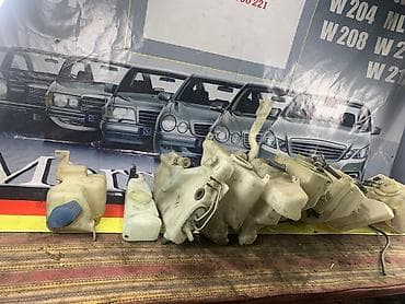 гильзы латунные: Бачок Mercedes-Benz Б/у, Оригинал, Германия — 1
