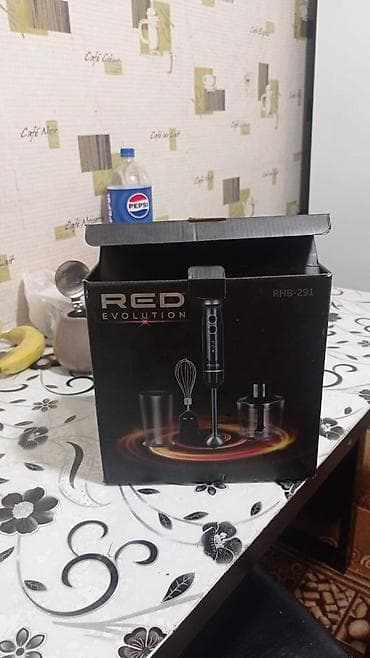 кыргыз кийимдер: Миксер 1300 — 1