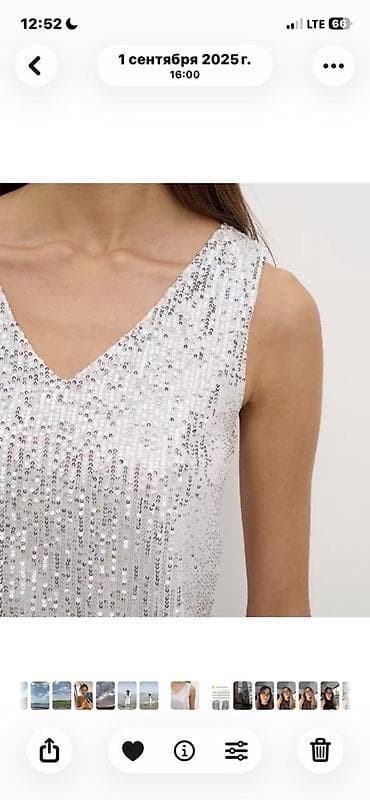платье на бал: Топ с пайетками, серебристый Особенности модели: – цвет — 2