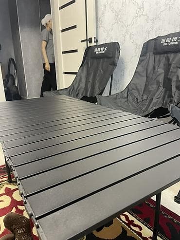 Складной походный комплект: алюминиевый стол + раскладные кресла -