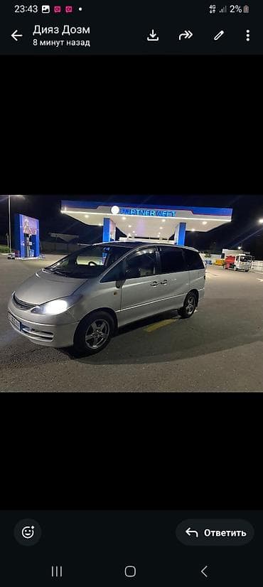 хонда эстима: Toyota Estima: 2001 г., 3 л, Автомат, Газ, Минивэн — 5