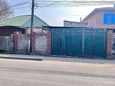 🏡 СРОЧНО ПРОДАЁТСЯ ПОЛДОМА! Манаса/Васильева (ориентир ЖК Кут Парк)