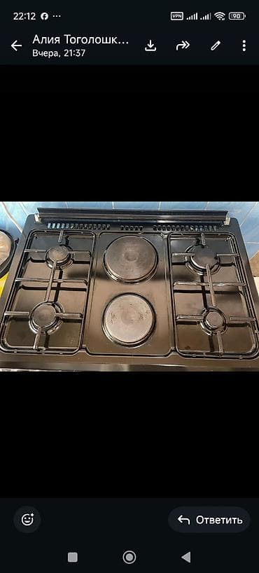 panasonic strada: Ferre, Комбинированная, Механическое, Напольная, Полная оплата — 2