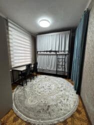 куплю дом в ош: Добро пожаловать в «Алма» Уютный и современный хостел в самом сердце — 30