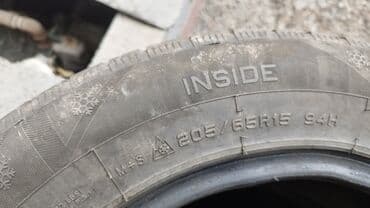зимние шины на матиз купить: Шины 185 / 65 / R 15, Зима, Комплект, Легковые — 7