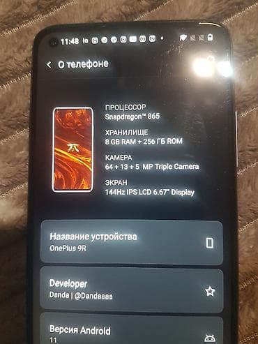 redmi note 8t: Xiaomi, Mi 10T, Б/у, 256 ГБ, цвет - Черный, 1 SIM, 2 SIM, eSIM — 7
