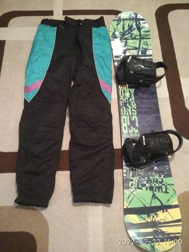 продаю удочки бишкек: Фристайл, Бекитмелерсиз, Колдонулган — 4