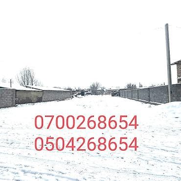 продаю комнату гостиничного типа: 7 соток, Для бизнеса, Красная книга — 4