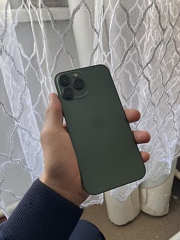 IPhone 13 Pro Max, 256 ГБ, Alpine Green