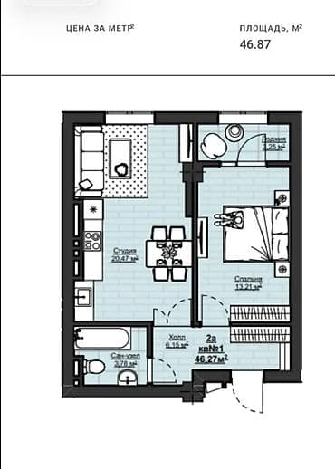 2 room apartment: 1 комната, 47 м², Элитка, 4 этаж, Готовая ПСО (под самоотделку) — 5