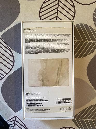 samsung tab s 7: IPhone 14 Pro Max, Б/у, 128 ГБ, Deep Purple, 71 % — 6