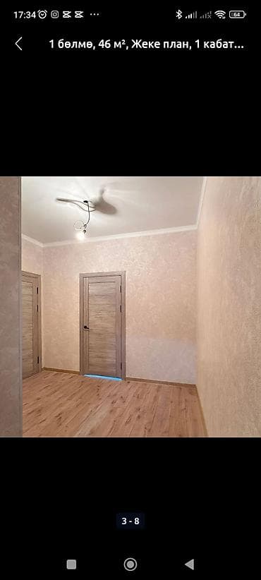 flat in osh: 1 комната, Собственник, Без подселения, Без мебели — 4