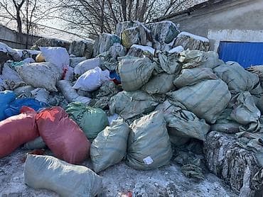 Полипропиленовый Мешок